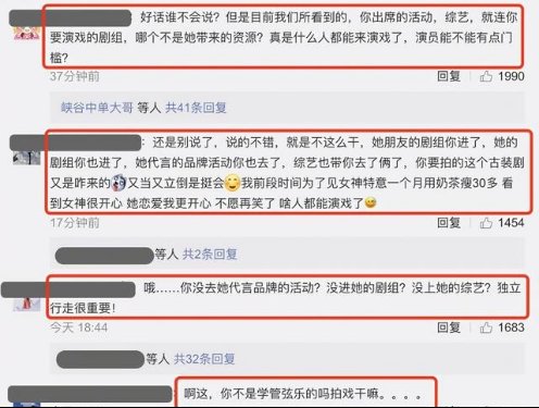 李柄熹|张雨绮发文重锤湖南卫视，节目组恶意剪辑，挑起来了两人真实矛盾