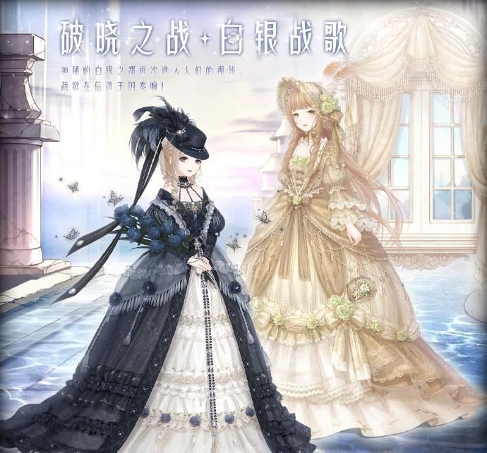 莉莉斯|奇迹暖暖:一大波复刻来袭!这6套可以缓一缓,它才是重头戏