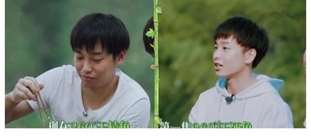 《五哈2》看完最新一期節(jié)目，終于明白現(xiàn)在的彭昱暢到底有多瘦！