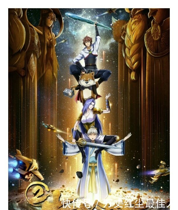 国漫要崛起盘点八部优秀的国产动漫大电影