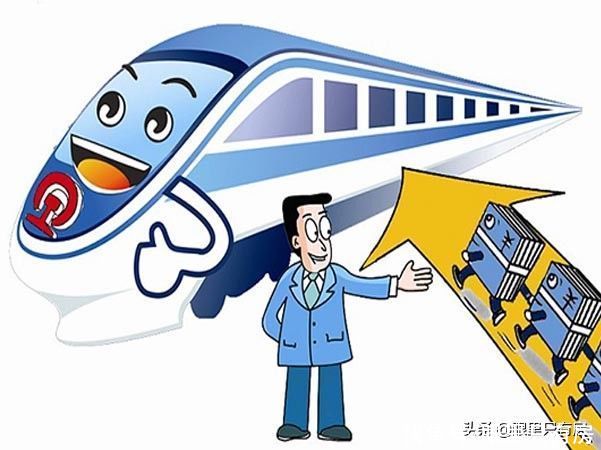 地方|买房的注意！7月，这5个地方的房子很容易升值，买到就是赚到