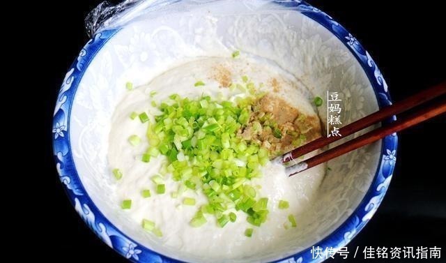 手不沾面，教你做葱花饼，早起5分钟搞定，越放越香软