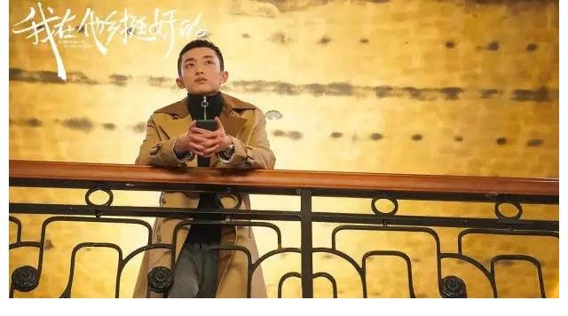 胡晶晶|白宇帆七夕返场暖心简总是咋让你上的头?