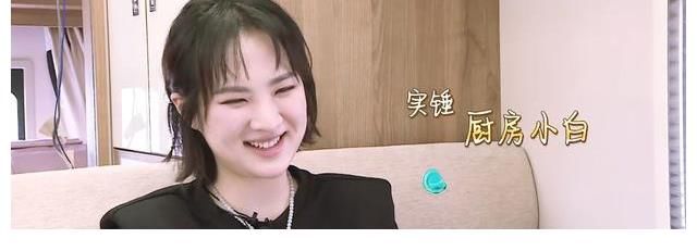 周也|谢谢你龚俊,让我对《中餐厅》还有一丝丝执念