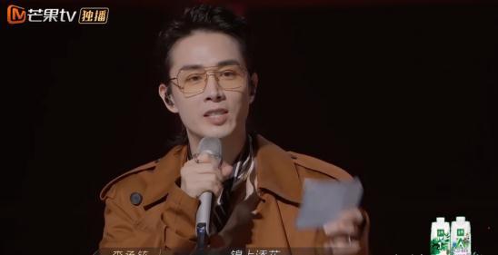 陣營|《披荊斬棘的哥哥》三公意難平:人氣陣營落敗,2位成員離開