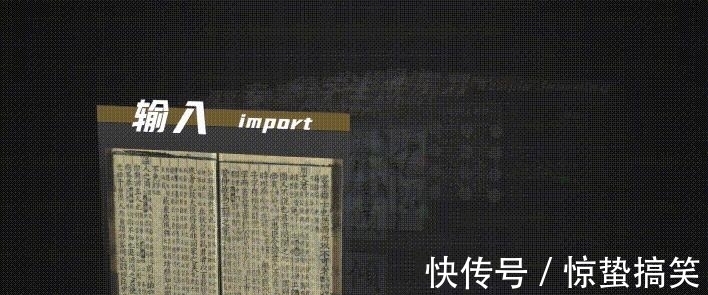 四库全书|4年前,马云号称投资1000亿的达摩院,现在成果如何?