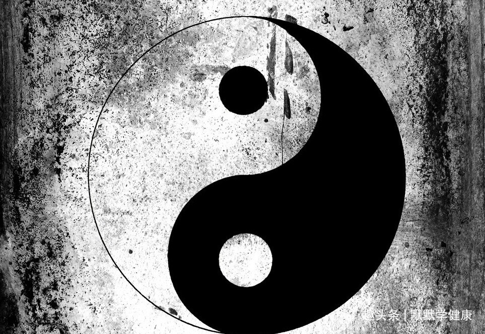 杂病|满身杂病,都是阴阳失衡!一张方调阴阳,调失眠、尿频、上热下寒