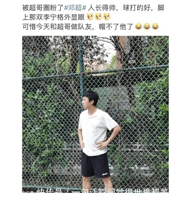 ceo|耐克服软!CEO受访称耐克是为中国而生,网友:先道歉再说吧