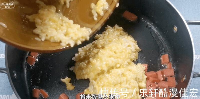 炒饭|剩饭别熬粥了，做点老干妈炒饭，完全不够吃
