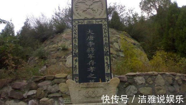 四哥!他是史上第一猛将,只因死的太惨太冤被封神,盗墓贼都绕其墓而行