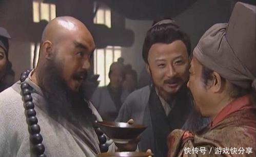 鲁智深官至渭州经略府提辖,这是个什么官