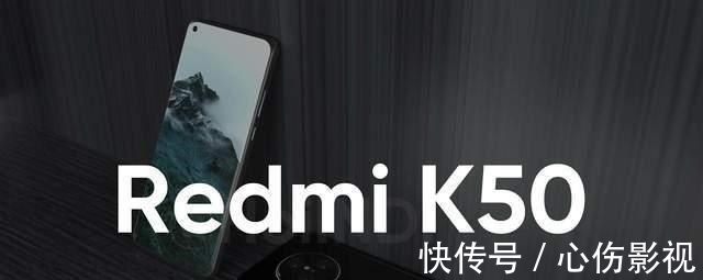 K50|Redmi K50定档2月发布，这3大亮点已确认，卢伟冰：过于强大