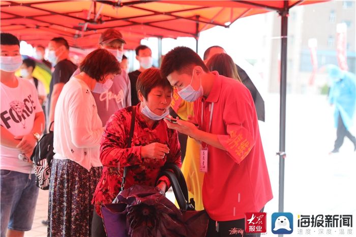 红伞|齐鲁理工学院雨中迎新生“红伞”见温情