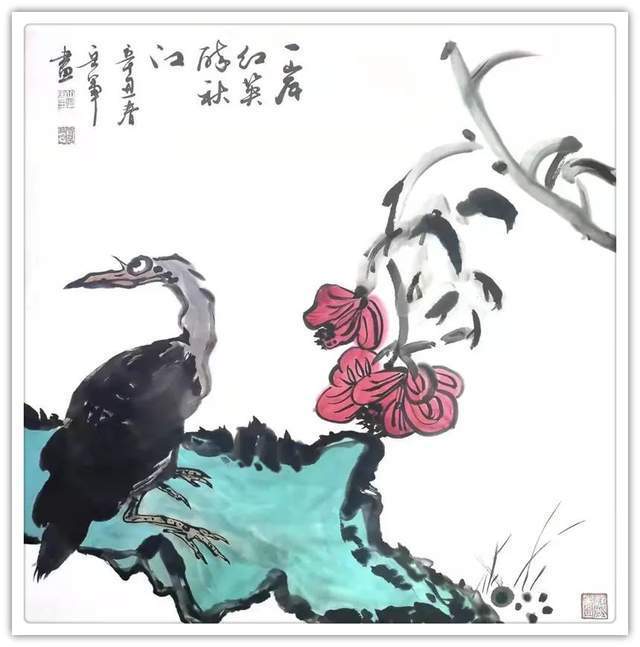 松江区@书画名家岳军:「文化强国推广计划」年度风采展