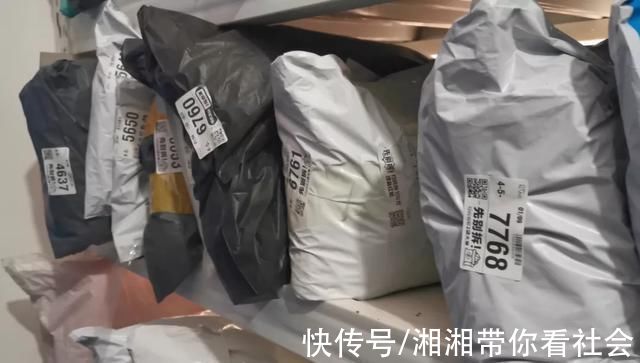 快递|假抽奖真陷阱--谨防快递包裹成为二维码广告牟利工具丨生活观察