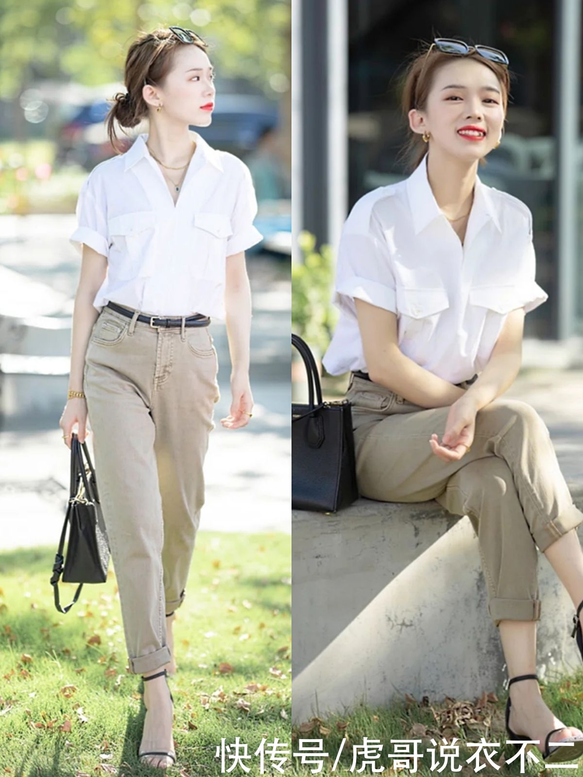 高跟鞋|1米5小个子的时尚很简单，只要掌握技巧，简洁搭配也能实用气质