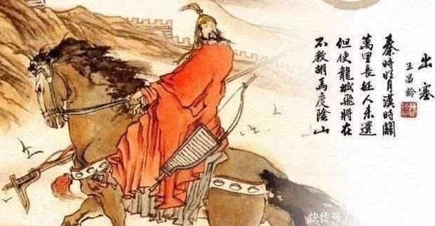 但使龙城飞将在,不教胡马度阴山,准噶尔