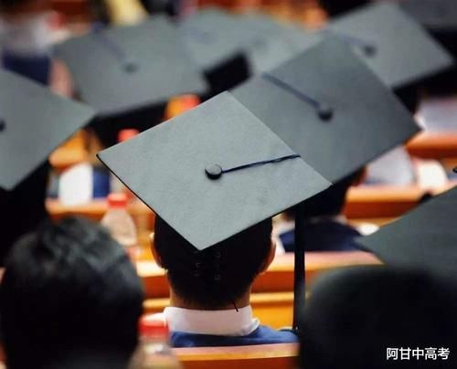 经济|20年间中国大学排名前十榜单变化大：南方高校崛起，北方高校沦陷
