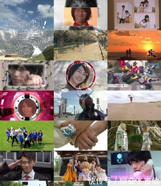 伊藤英明|假面骑士零一Eden D桑和R桑,请借给我骑士的力量吧
