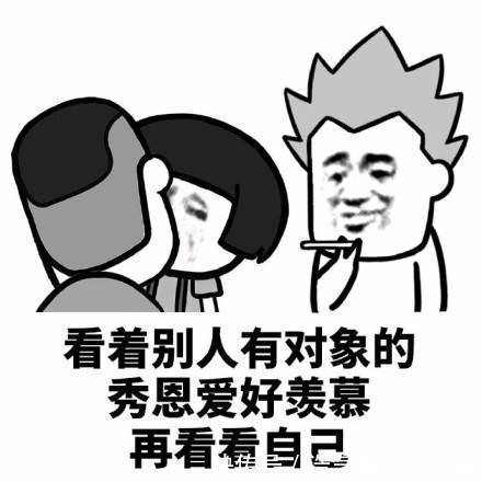 |笑到抽筋的笑话：家里马桶堵了，老公打电话找人疏通