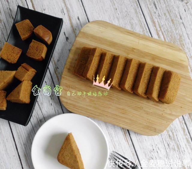 家庭红糖马拉糕,Q弹松软,还别有风味