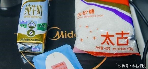 不用去外面花钱买奶茶了，这样做成本不到1块钱，好喝又健康！