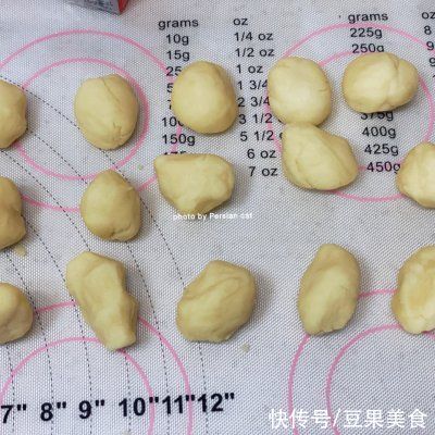 #安佳万圣烘焙奇妙夜#折叠法的糯米馅儿老婆饼