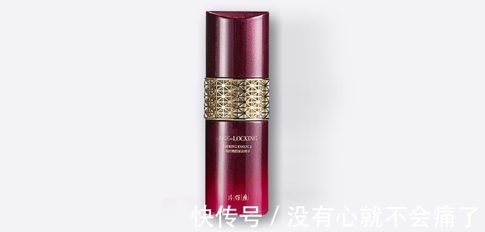 抗衰老 目前最火的抗衰老项目,口碑最好的国产护肤品抗初老(支持国产)