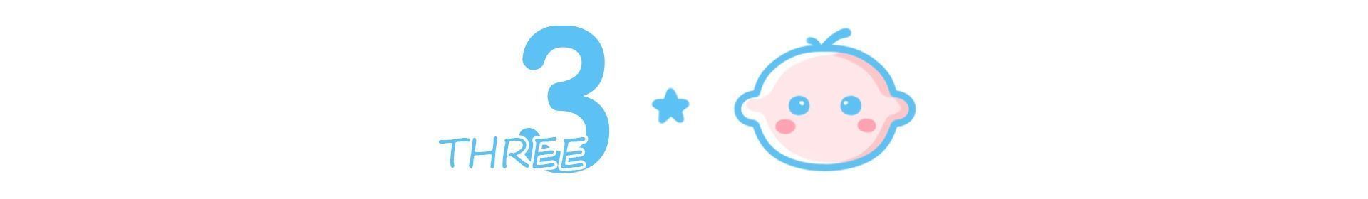 宝宝|宝宝的牙齿护理要上心，乳牙关键时候能“救命”？年轻父母需了解