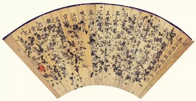  著名京剧|京剧名家们的书法怎么样？