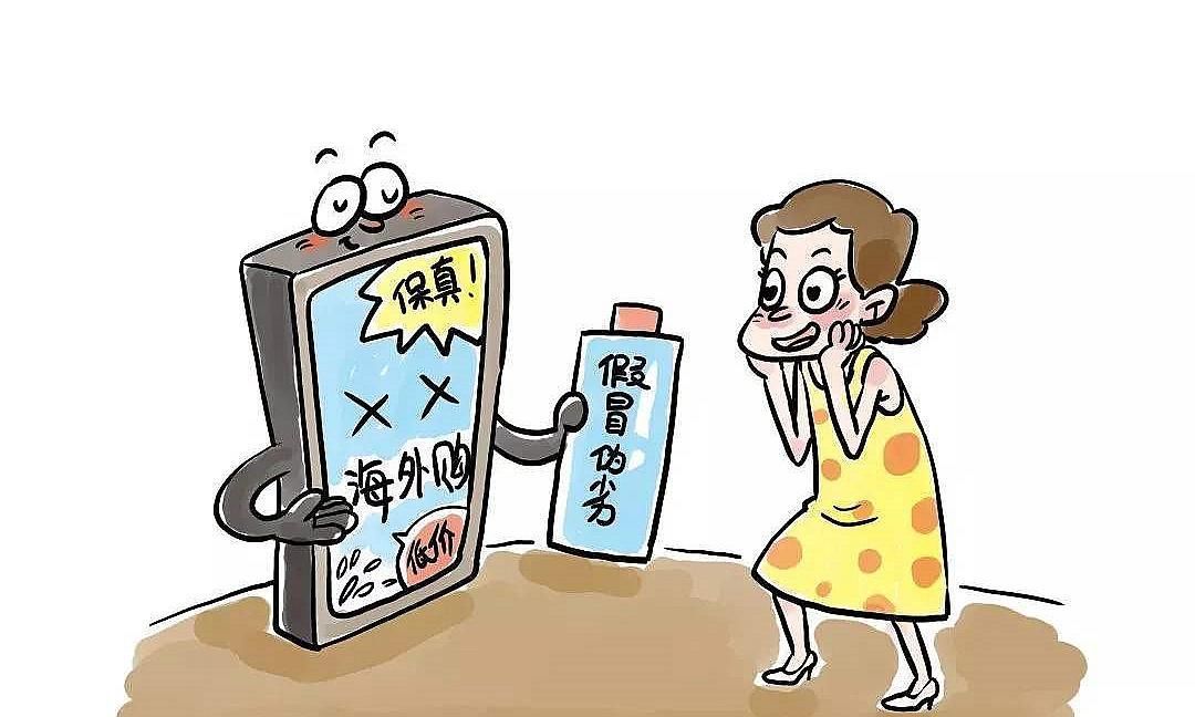 活动|玩微信时注意了，央视、人民日报双提醒，这9种常见套路