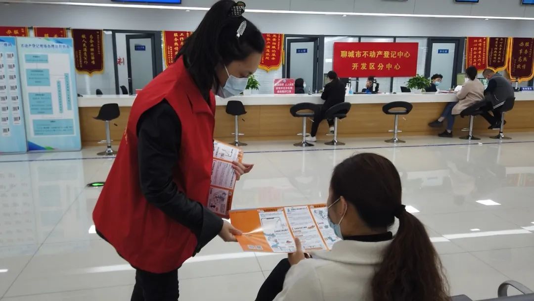 电信日|2021年网络安全宣传周聊城开发区活动启动