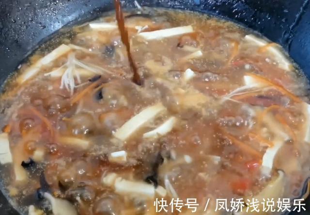 胡椒粉|冬天喝一碗这样的酸辣汤，酸辣鲜香，暖心又暖胃，做法简单家常