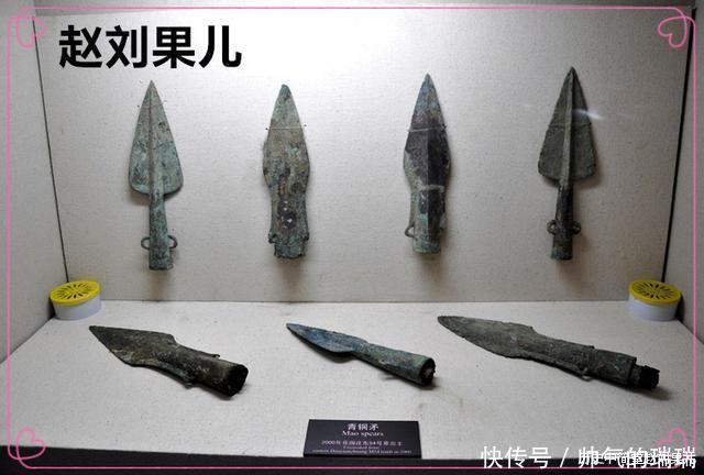 石刀、铜剑、钢铁兵器、火药,什么是冷兵器时代