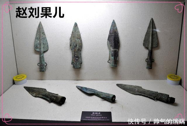 石刀、铜剑、钢铁兵器、火药，什么是冷兵器时代