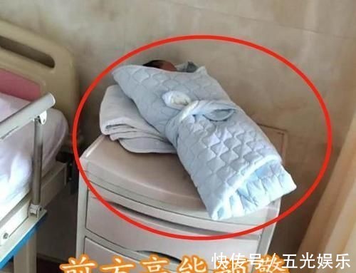 宝妈|“最粗心妈妈”生完娃回家,将宝宝落在了医院,网友:一孕傻三年
