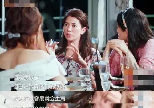 产妇|俩女星坐月子,一个忍不住天天洗头,一个忍了42天,差距很明显