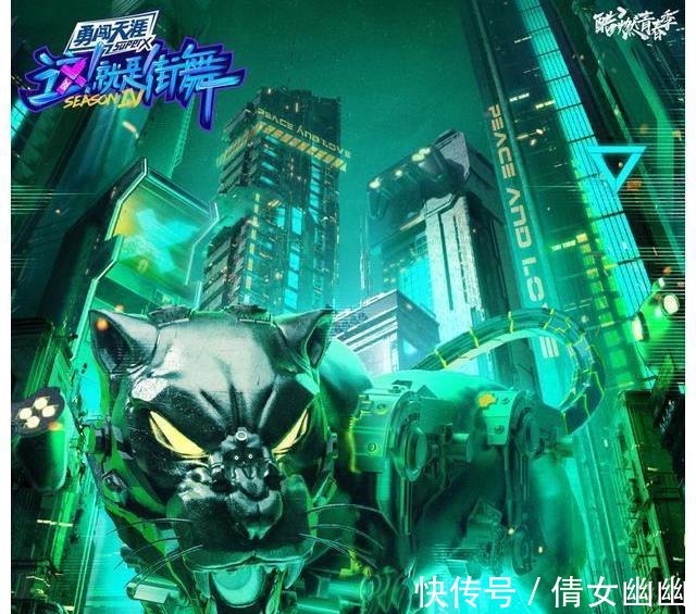 韩庚|《街舞4》本以为王一博“战队神兽”够霸气，谁知没看到张艺兴的