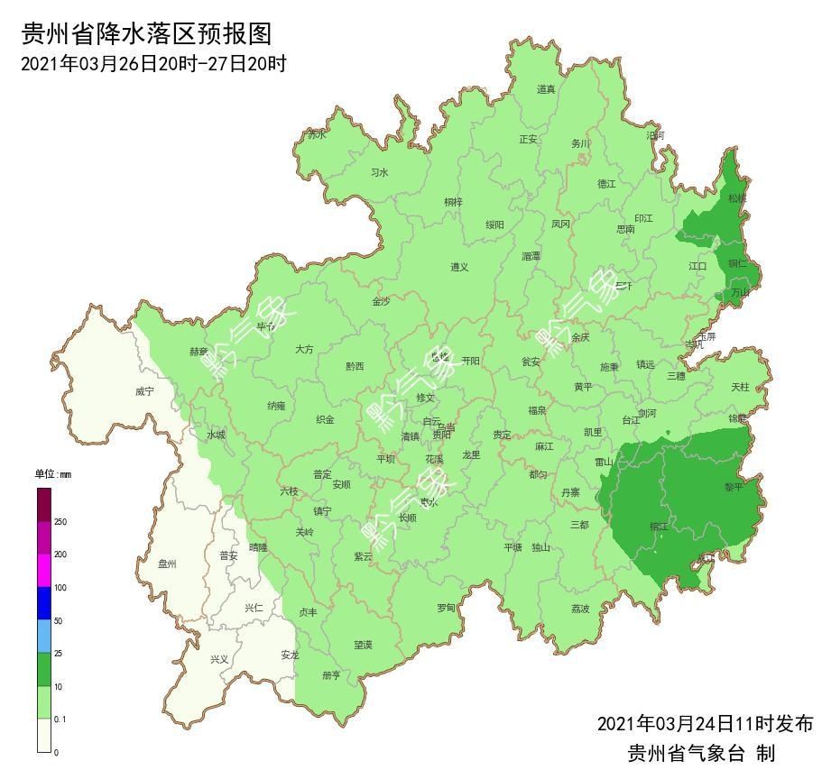 未来三天全省多阵雨，这些地方须防强对流天气