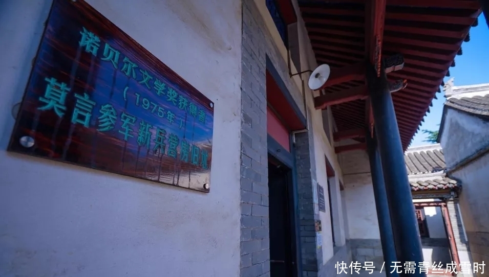 白银|清朝“首富”的家,拥有房屋2700多间,财产达5000万两白银!