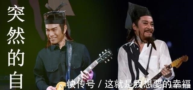 剑法|岳不群为什么不用石壁上的武功破解左冷禅的嵩山剑法？