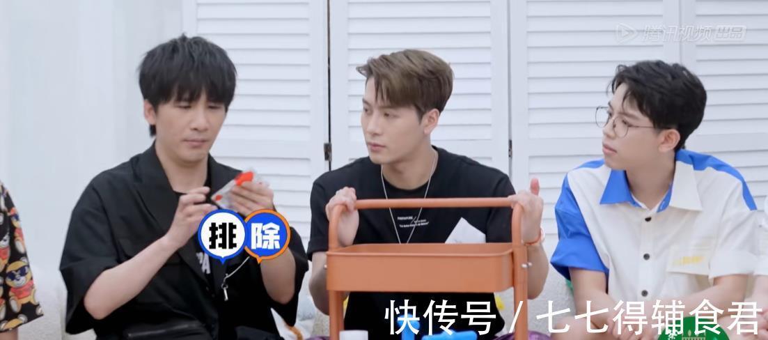 冰箱|《拜托了7》收官好敷衍,李维嘉大张伟冰箱没食材,新人镜头多!