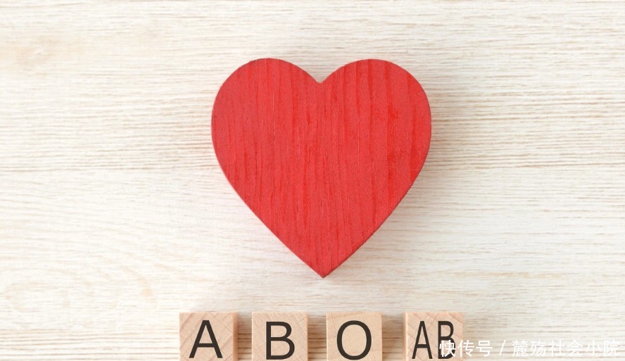 b型|A型、B型、AB型、O型，哪种血型的人抵抗力好？自查或许你在其中