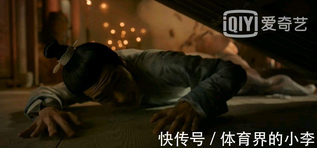 风起洛阳@《风起洛阳》春秋道何方神圣?高秉烛的妹妹二郎的哥哥,都在其中