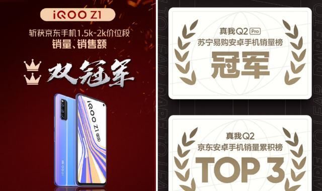 列5G芯片|双11成手机厂商年度大考,哪几款5G手机冲出重围