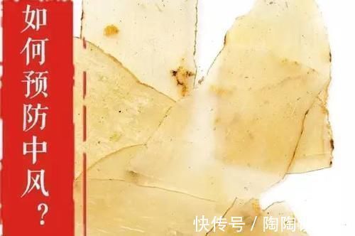 川贝雪梨粥|千金难买！一号难求的知名专家，只赠送给他去诊病人的9大金方！