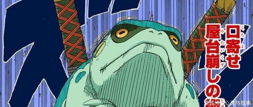 社团|火影忍者妙木山社团三大恶势力,为什么说它们是迪迦的3种形态