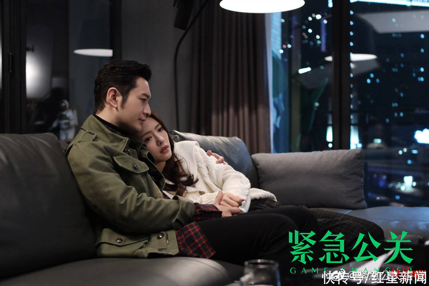 红星专访｜《紧急公关》中的角色，有黄晓明20多年演艺生涯的体会