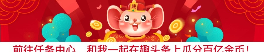 西汉女作家班婕妤,深受汉成帝宠爱,痴心才女也终落得孤独一生