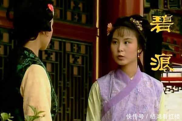 大观园里那块手帕
